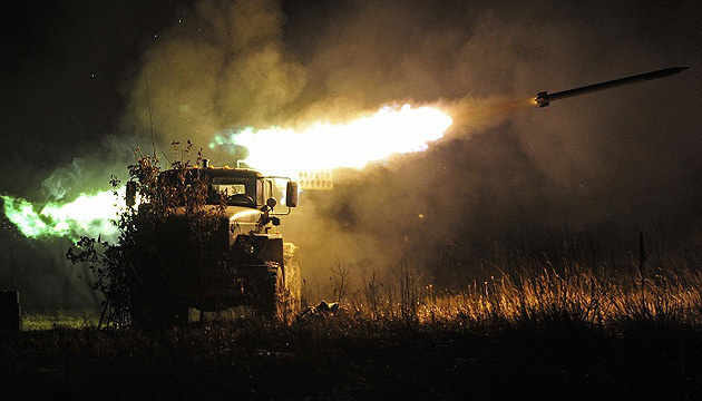 Russians open fire from MLRS on Dnipropetrovsk region