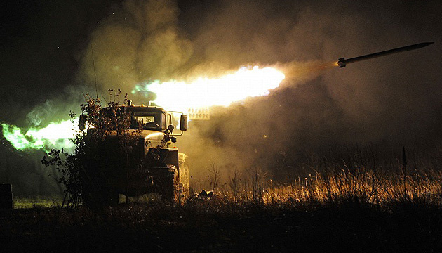 Russian troops strike Dnipropetrovsk Region with Grad MLRS