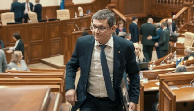 Мета - дестабілізація ситуації: спікер парламенту Молдови відреагував на акцію протесту