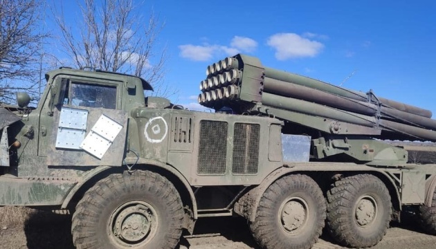 Enemy fires at Kryvyi Rih District with Uragan MLRS