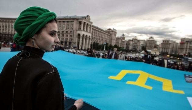 Сьогодні в Україні - День кримськотатарського прапора