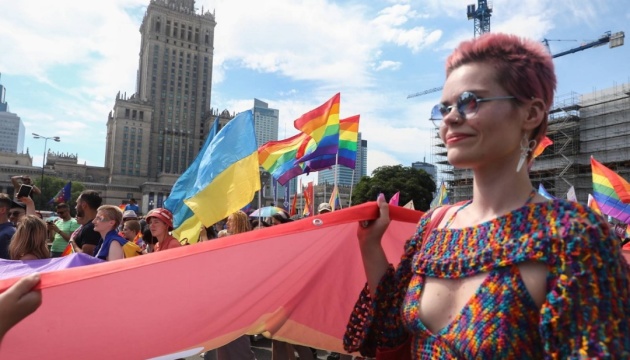 У Варшаві відбувся польсько-український Парад рівності
