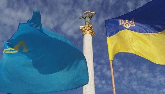 Ukraine marks Day of Resistance to Russia’s Occupation of Crimea