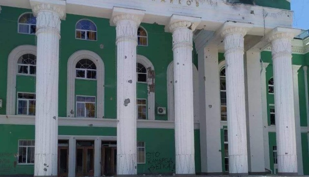 На Луганщині загарбники зруйнували понад 60 закладів та пам’яток культури - Гайдай