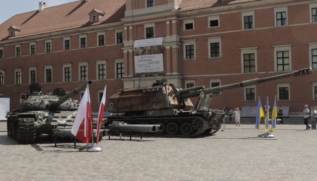 ポーランド首都にてウクライナ軍が破壊した露軍兵器の展覧会開始