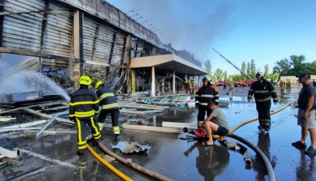 First data on Kremenchuk mall casualties: Two dead, 20 injured in Russian missile strike