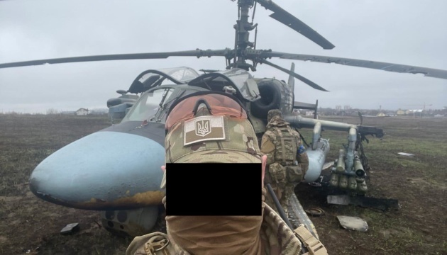 Ukrainian paratroopers down Russia’s Ka-52 with Starstreak HVM system