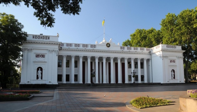В Одеській міськраді депутати від ОПЗЖ утворили дві групи