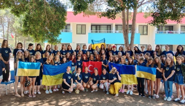 У турецькому Мерсіні відчинив двері табір для українських дітей
