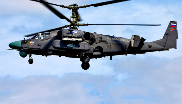 Ukrainian military shoot down Russia’s Ka-52 approaching Snake Island