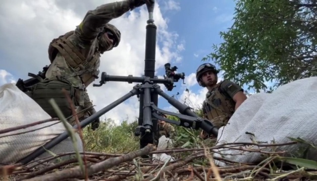 Ukrainian forces prevent enemy reconnaissance operation near Mazanivka