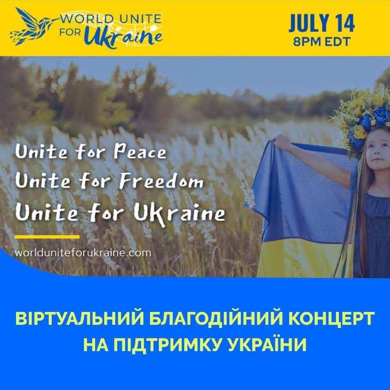 https://static.ukrinform.com/photos/2022_07/1657388645-138.jpeg