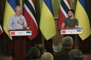 Норвегия обещает рассмотреть вопрос по поставкам газа Украине