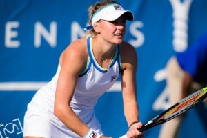 Катерина Байндль вийшла до півфіналу турніру ITF у Монпельє