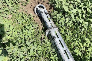 В Запорожской области на кассетной мине подорвался мужчина