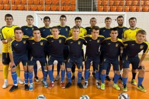 Футзалісти збірної України U19 стартують в основному раунді відбору Євро
