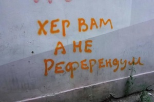 Загарбники вже хочуть провести «референдум» у Маріуполі 4 листопада