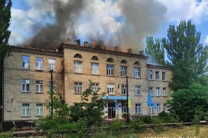 In Region Donezk befeuerten Russen an einem Tag 28 Siedlungen