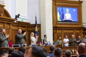 Ursula von der Leyen s’adresse au parlement ukrainien : La reconstruction de l’Ukraine et votre parcours européen iront de pair