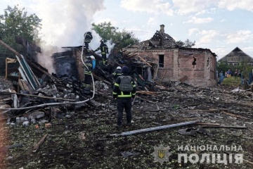 Russen verüben 17 Angriffe auf Donezker Gebiet