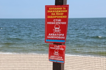 No public access to beaches in Odesa this year 