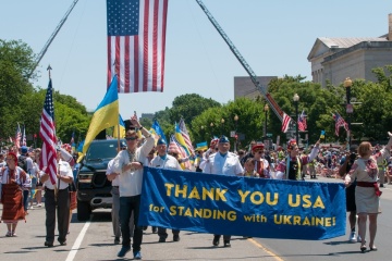 Ukrainian delegation debuts at U.S. Independence Day parade in Washington