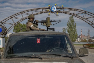 Guerre en Ukraine : L'équipe de l’AIEA pourrait se rendre à la centrale de Zaporijjia la semaine prochaine 