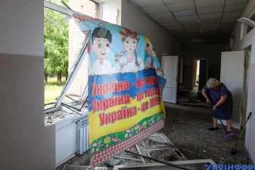 Aumenta a 648 el número de niños heridos en Ucrania debido a la agresión rusa