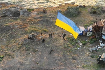 L’Ukraine a remis son drapeau sur l'île aux Serpents