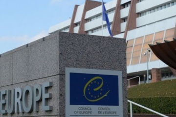 Ucrania recibe luz verde para unirse al Banco de Desarrollo del Consejo de Europa