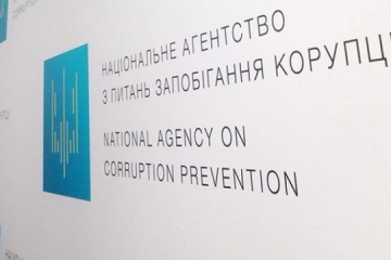 Antikorruptionsstrategie der Ukraine in Kraft getreten 
