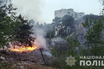 Guerre en Ukraine : Les troupes russes ont pilonné six localités dans la région de Donetsk