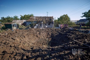 Gebiet Donezk unter Beschuss der Russen: Es gibt Tote und Verwundete