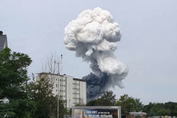 Explosion in Winnyzja