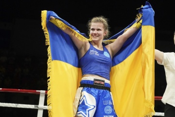 La selección de Ucrania gana seis medallas el séptimo día de los Juegos Mundiales de 2022