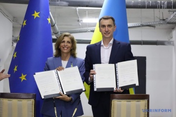 Ukraine signs agreement with EU to participate in EU4Health programme