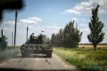 Ukrainische Truppen wehren feindliche Offensiven in mehreren Richtungen ab. Im Raum Pesky und Kodema wird gekämpft  - Generalstab