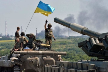 Ukrainian forces continue offensive in three sectors - General Staff