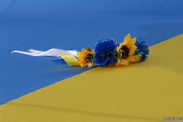 Ucrania celebra el Día de la Bandera Nacional