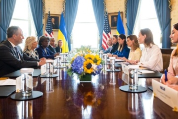 Ołena Zełenska opowiedziała w Białym Domu o projekcie „Księga katów narodu ukraińskiego”

