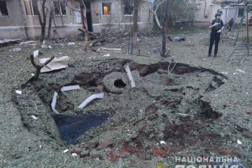 Les troupes russes ont frappé la région de Donetsk 20 fois au cours de la dernière journée