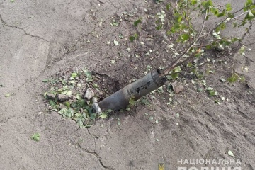 Les troupes russes ont frappé la région de Donetsk 20 fois au cours de la dernière journée