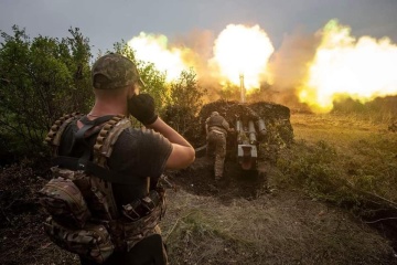 Region Luhansk: Streitkräfte der Ukraine stoppen die Angriffsaktionen der Russen in sechs Richtungen