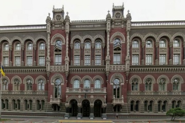 Bank Narodowy Ukrainy sprzedał w ciągu tygodnia 391,96 mln USD na rynku międzybankowym