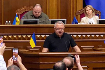 ウクライナ国会、コースチン与党議員を検事総長に任命