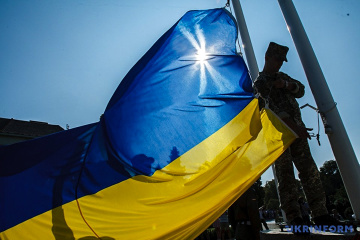 Ukraina świętuje Dzień Państwowości

