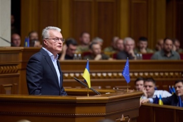 Lithuania to support speedy beginning of talks on Ukraine's EU membership - Nauseda