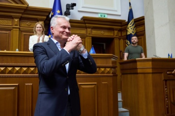 Le président lituanien Gitanas Nauseda a décerné l’Ordre de Vytautas le Grand au président Zelensky 