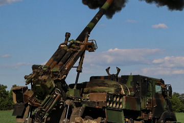 Armed Forces of Ukraine repel enemy attacks near 13 settlements