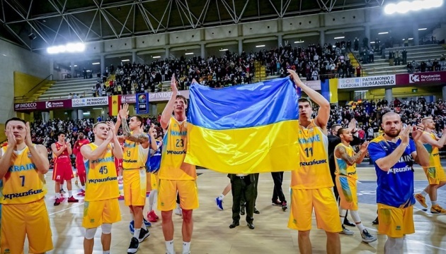 Визначився склад баскетболістів України на матч проти Грузії